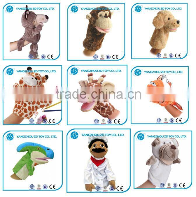 brand new felt animal puppets