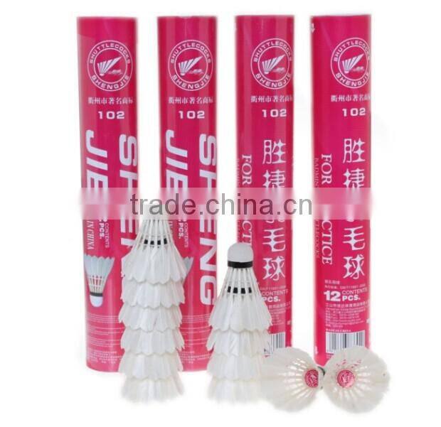 Duck Feather Low Price Badminton Shuttlecock Hot Sale