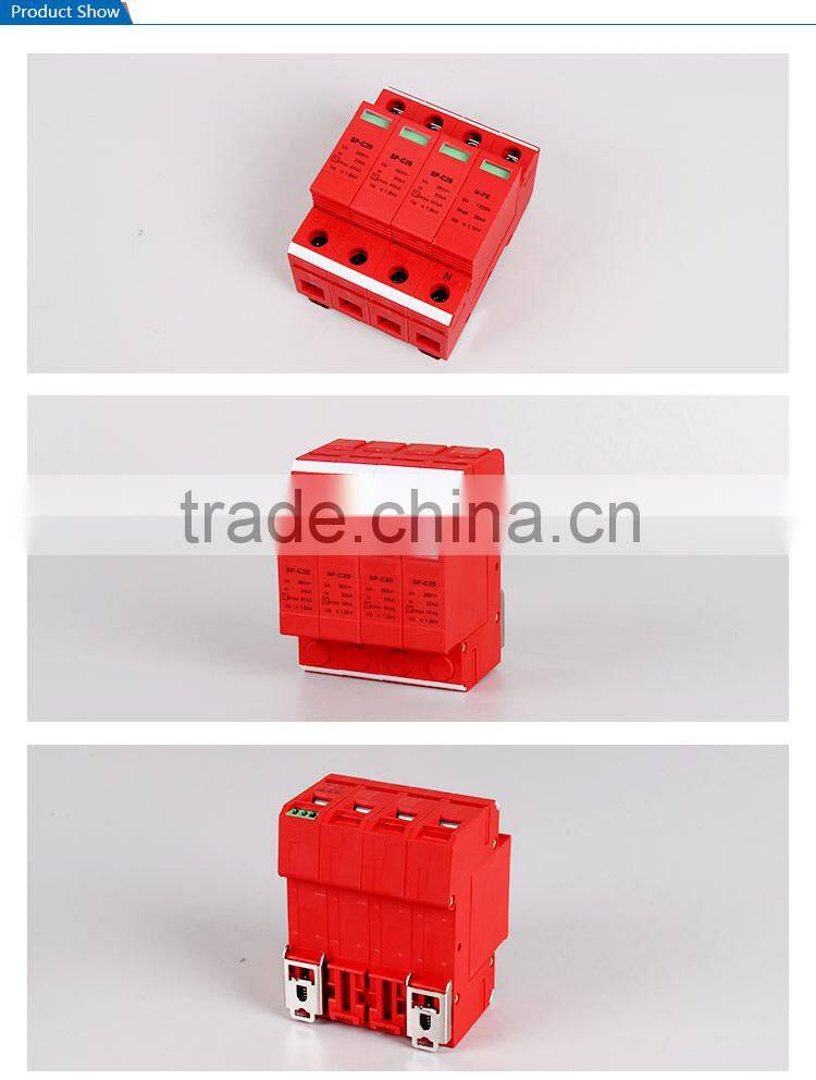 SAIP/SAIPWELL High Quality CE Approval 4 Poles 275/320/385/440V Electrical Surge Protector for Wholesale