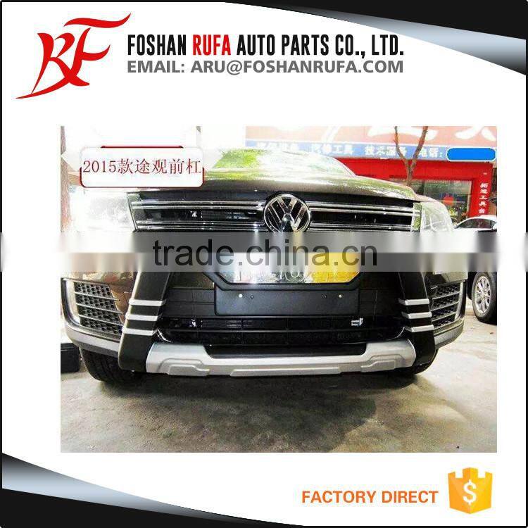 Cheap import products My alibaba wholesale Car Front Guard