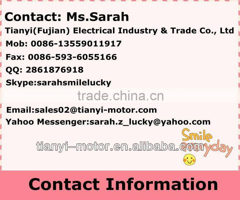 MC Series Asynchronous Electric Motors