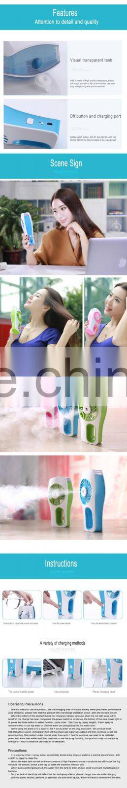 portable fan 5v dc mini fan rechargeable usb humidification fan
