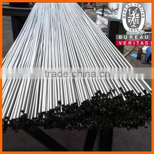 420a stainless steel round bar