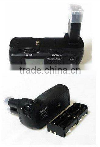 battery Grip for Nikon D200