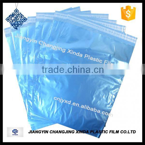 good quality PE plastic bag supplies