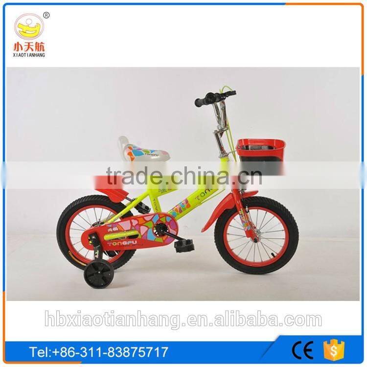 2016 new model 8 inch children bicycle