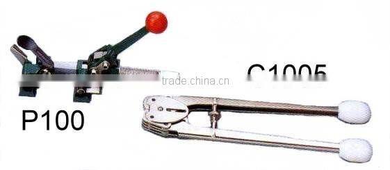 PP BAND STRAPPING TOOLS/CARTON SEALERS/HARDWARE TOOLS