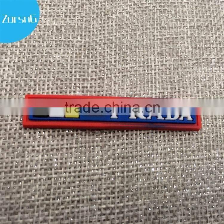 custom Garment accessories eco-friendly patches