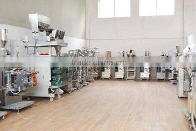 Instant Beverage Packaging machine DXDK-100H