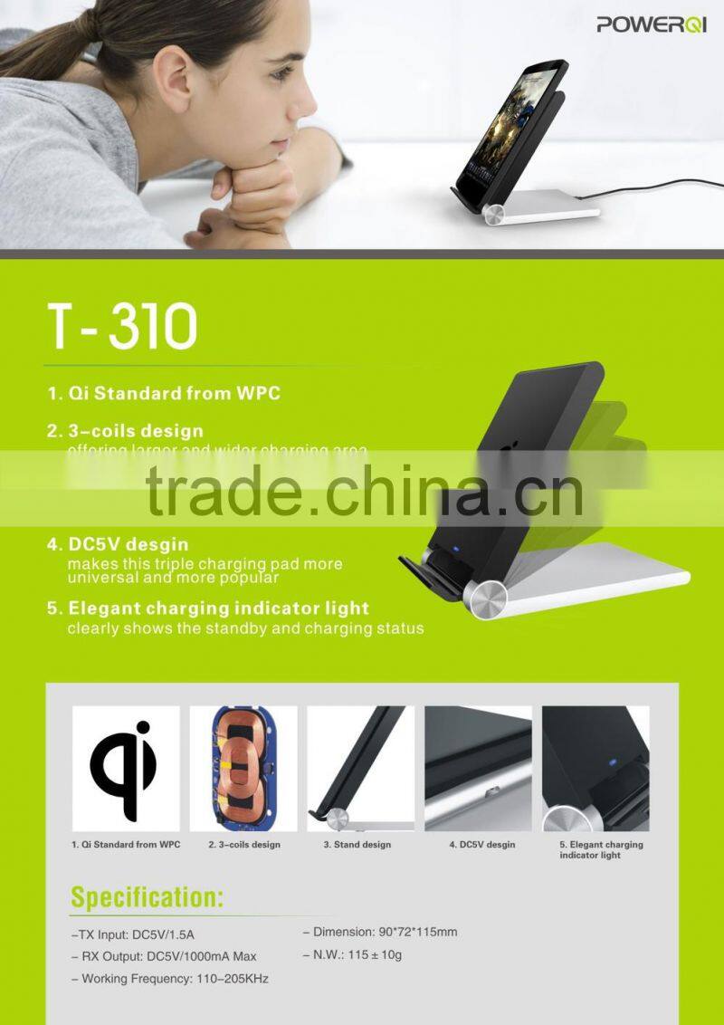 Shenzhen Powerqi factory supply hot selling 3 coil Qi-enabled foldable wireless docking station for smart phones (T-310)