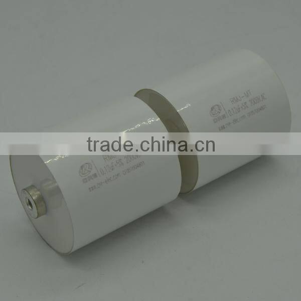 Film capacitor, polypropylene capacitor, capacitor impedance capacitor