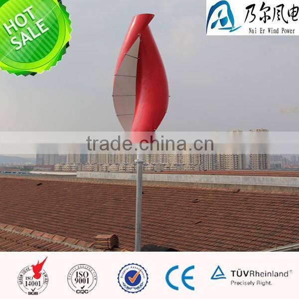 micro vertical wind generator for boat