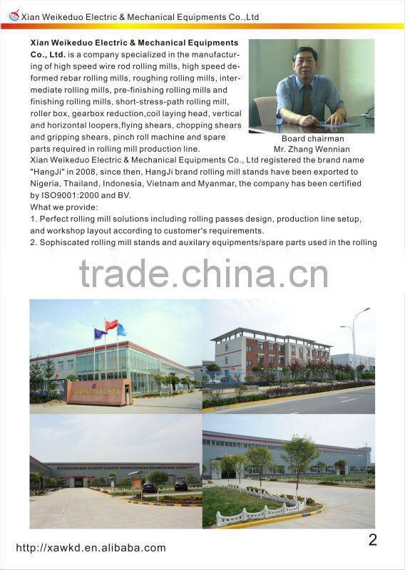 Hangji brand 2 Hi horizontal rolling mill machinery for tmt bar/wire rod production line