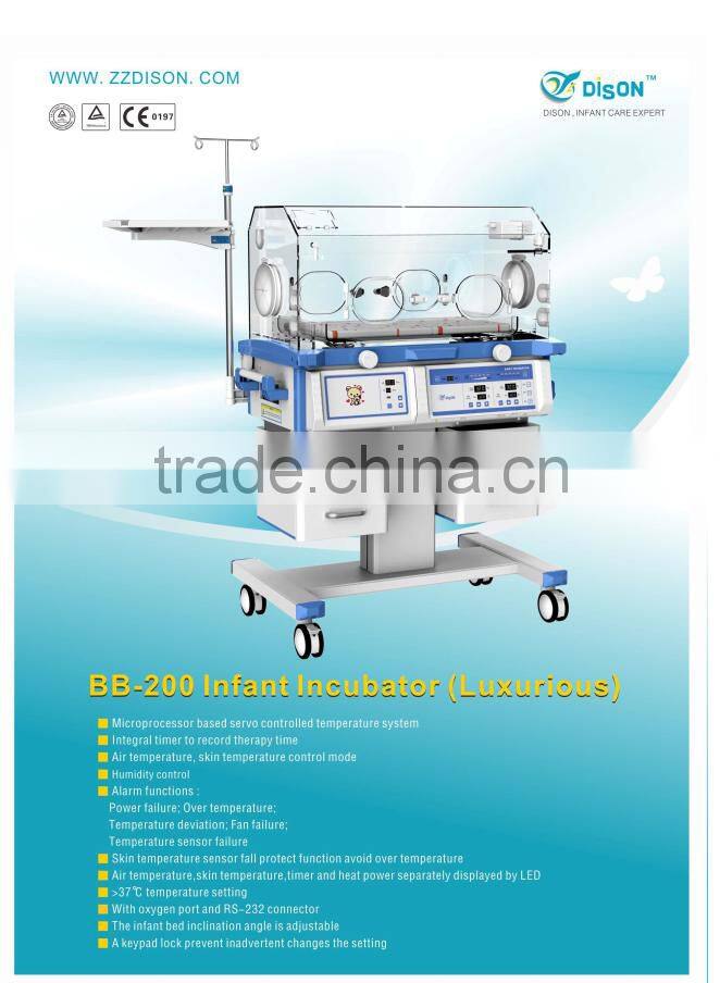 hot products medical equipment products dison baby incubator with good price dison brand