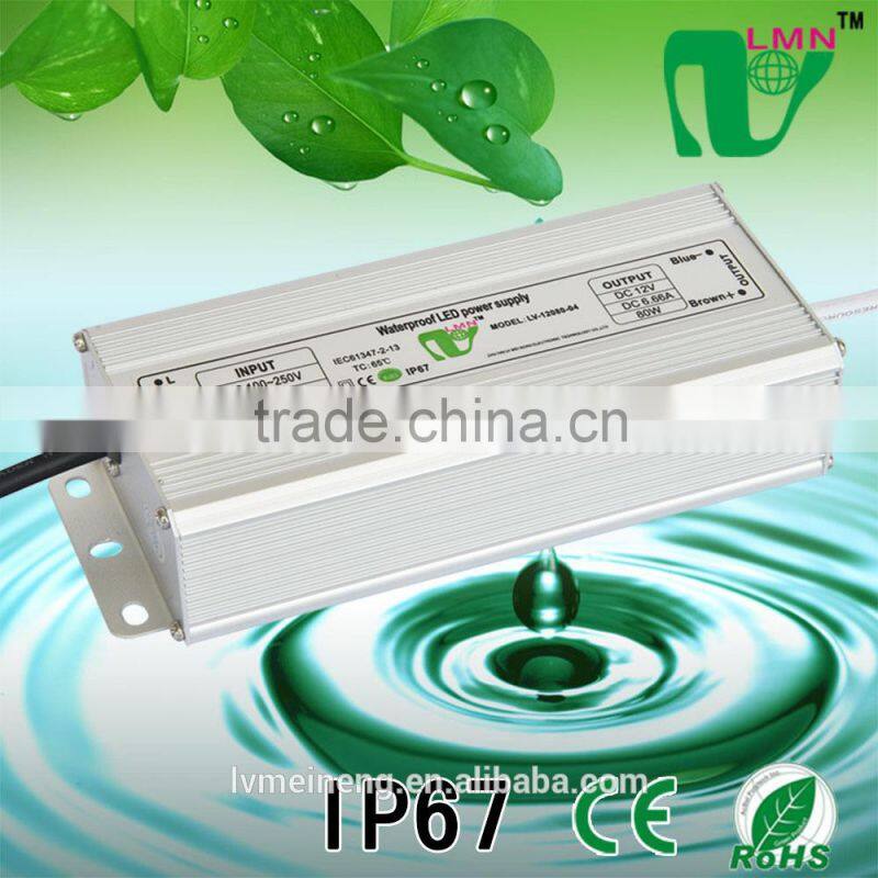 China high power IP67 waterproof constant Voltage 80W led driver supply