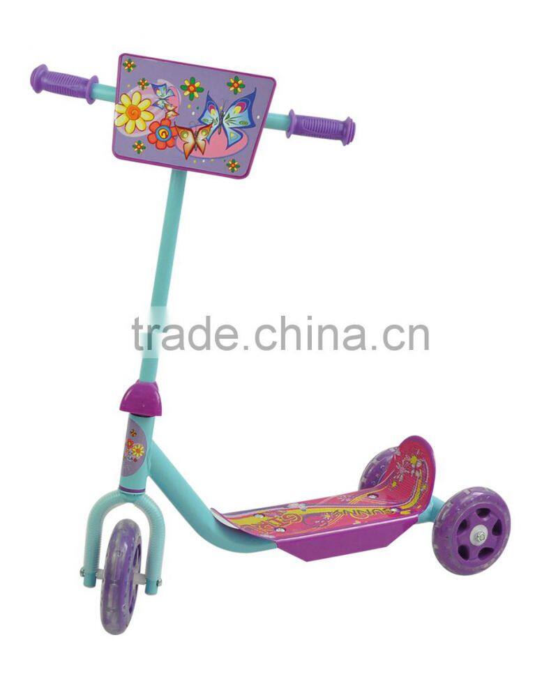 HDL~7550 Outdoor Toys Balls sales popping balls