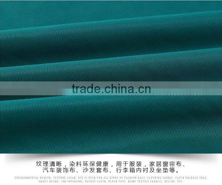 brushed 100% polyester super poly fabric for track suits