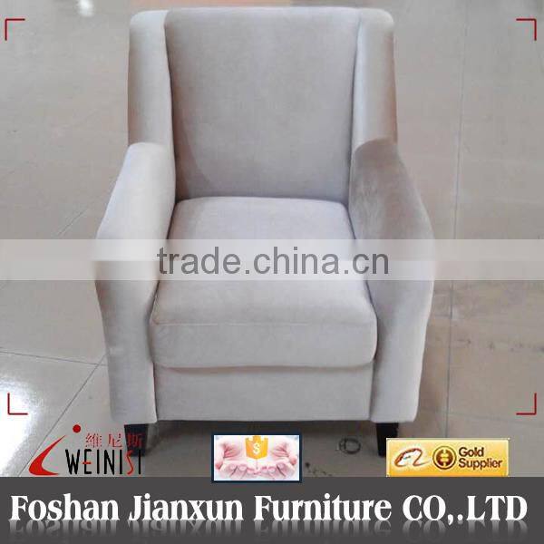 NO2 single seat sofa