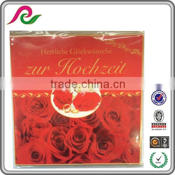 gift greeting cards with music customized