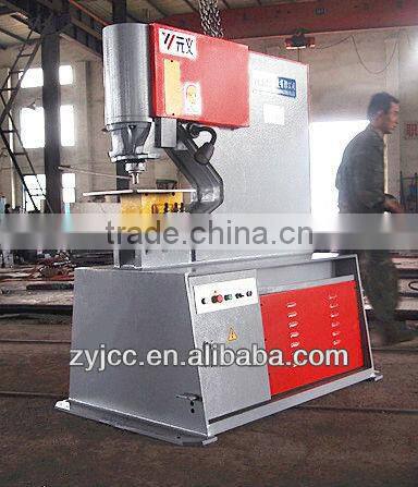 Hydraulic Single Column Punching Machine