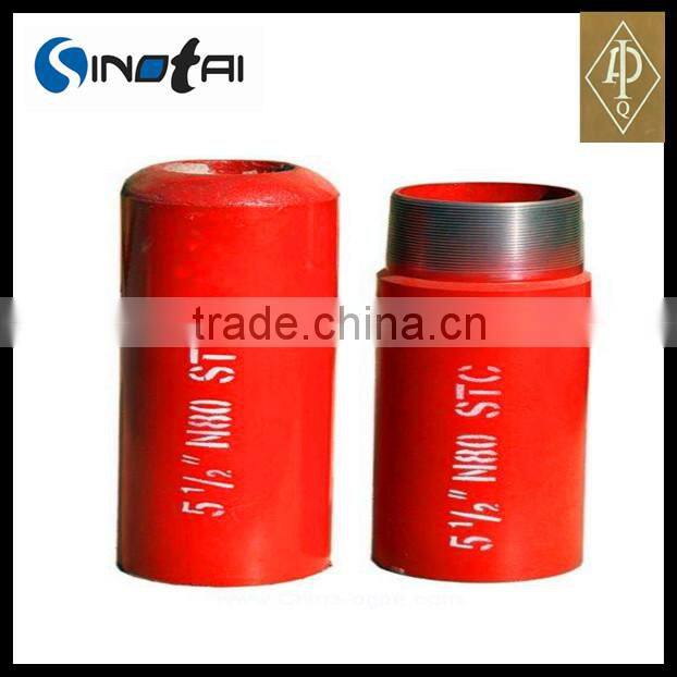 hot sale!! high quality API Non-rotating Float Collar for cementing made in China