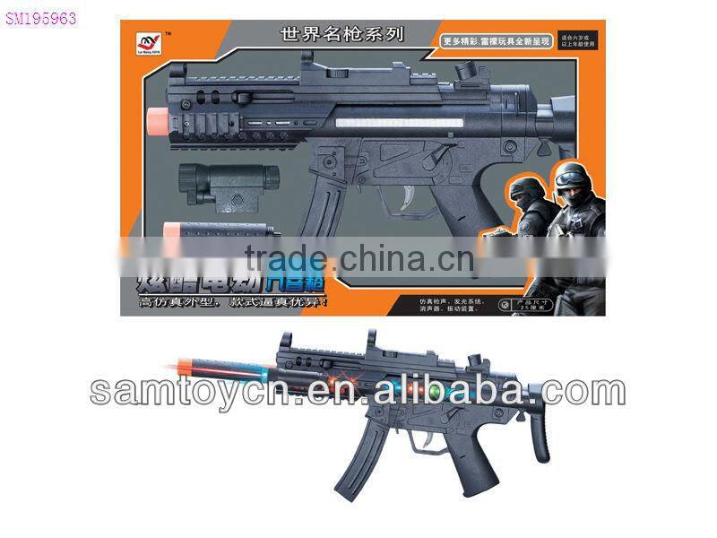 Battery operated plastic sniper rifle toy gun