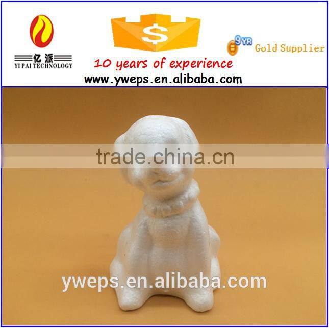 Styrofoam dog 3d model / animal toys craft for kid diy