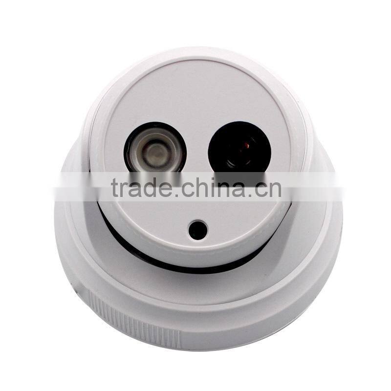 960P IR Cut and 15M Distance IP Camera Support P2P YJS-C0223