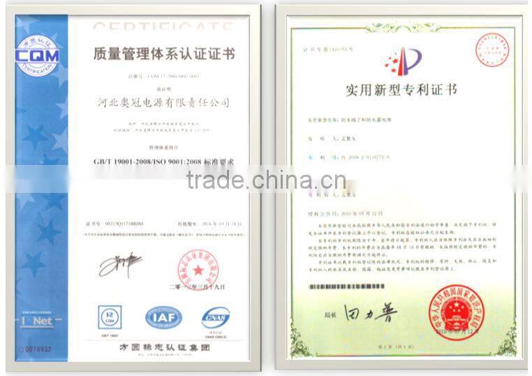 Gel battery12V80ah