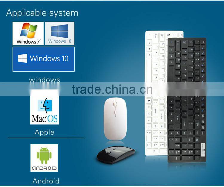 2.4Ghz wireless desktop laptop computer keyboard mouse combos