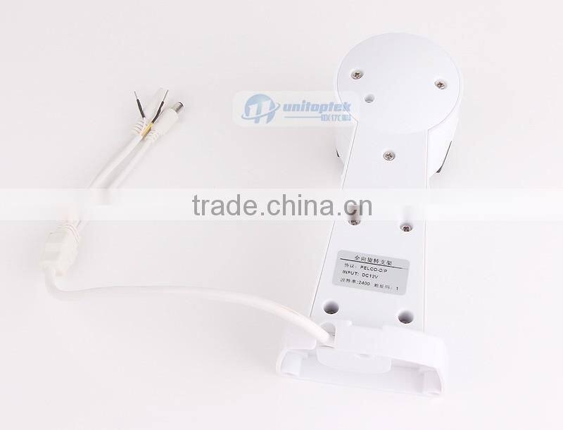 RS485 PTZ Electrical Rotating Bracket rotate 255degree &Vertical rotate 60 degree installation/ stand/ holder cctv accessories