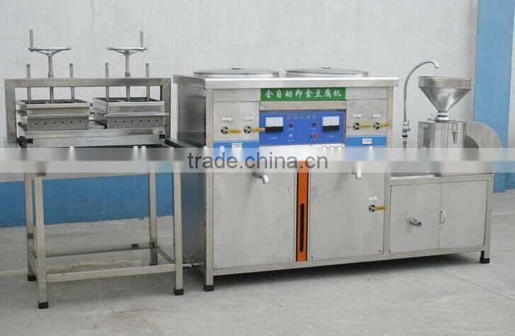 hot sale tofu making machine