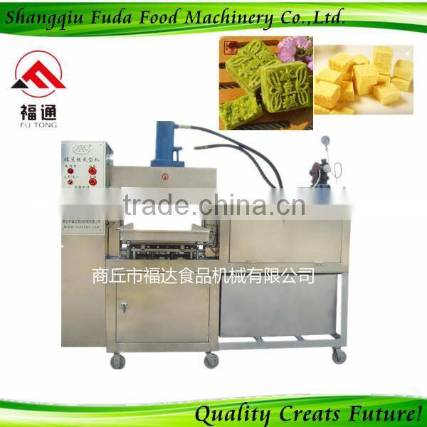 Machine for Small Business Mung Bean Cake Machine Industrial Machine