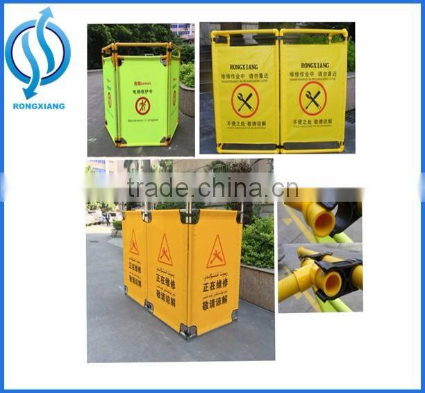 Work in Progress Portable Safety Folding Work in Progress Portable Safety Folding Fabric Barrier