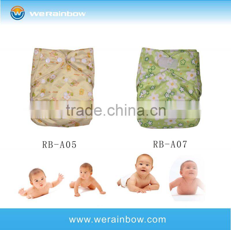newborn baby happy cloth diaper