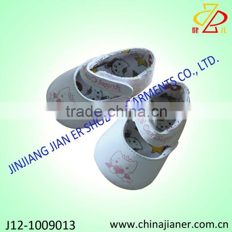 beautiful baby winter shoes with soft and worm material