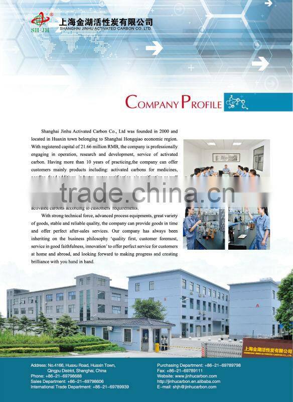 black Activated carbon as Wine deep cleaning decoloring agent