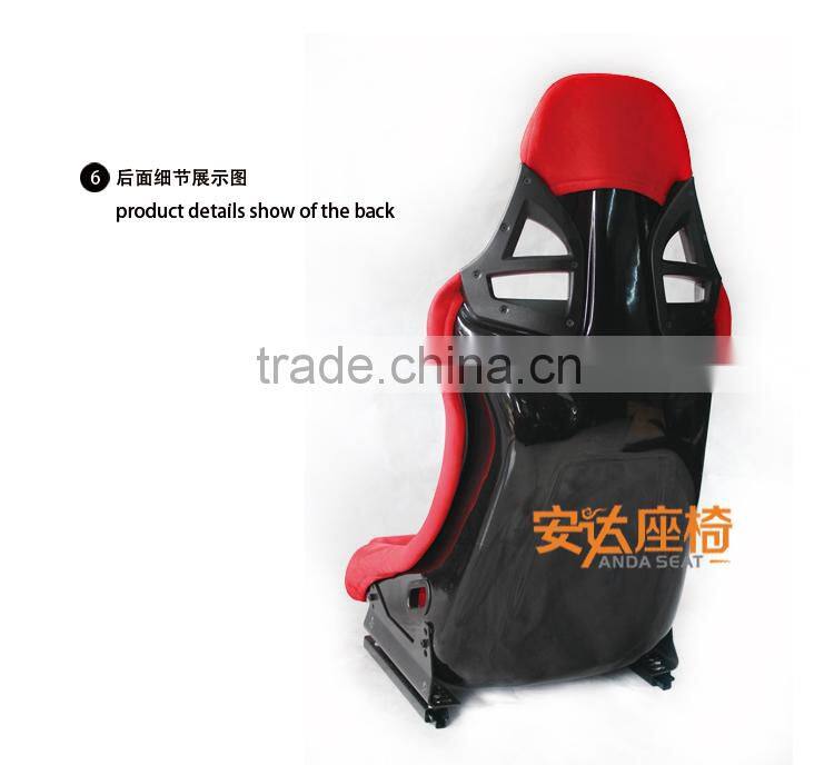 RECARO Racing Seats For Sale/RECARO Racing Car Seat AD-911