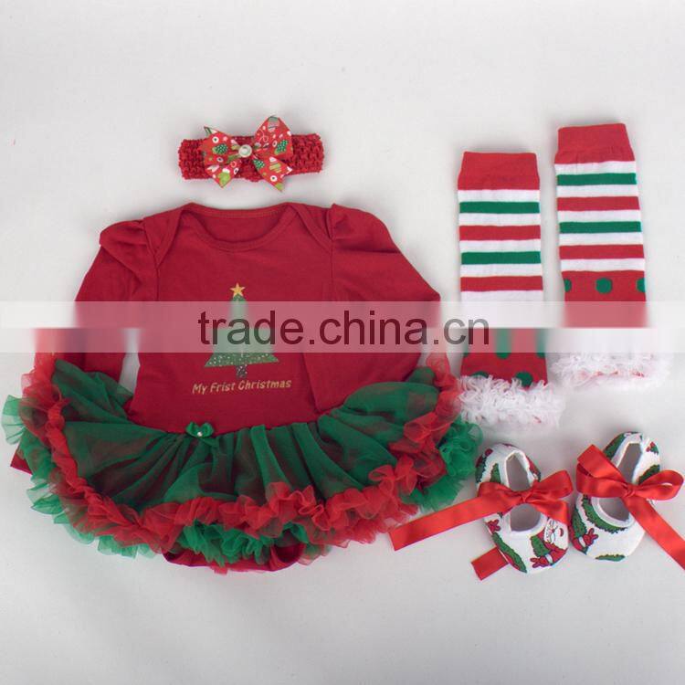 organic cotton baby bodysuit