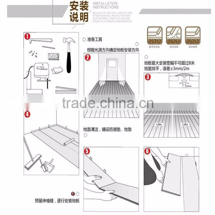 oak wood flooring wear multilayer wood flooring Living room bedroom backdrop Brown parquet wood flooring