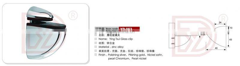 Popularized glass support/glass clip