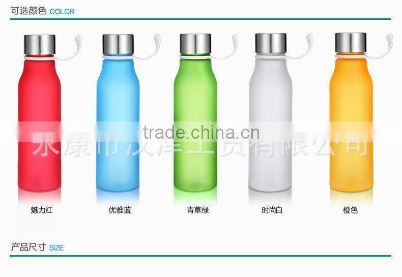 Child resistant glass manufacturers custom hand frosted glass cup creative