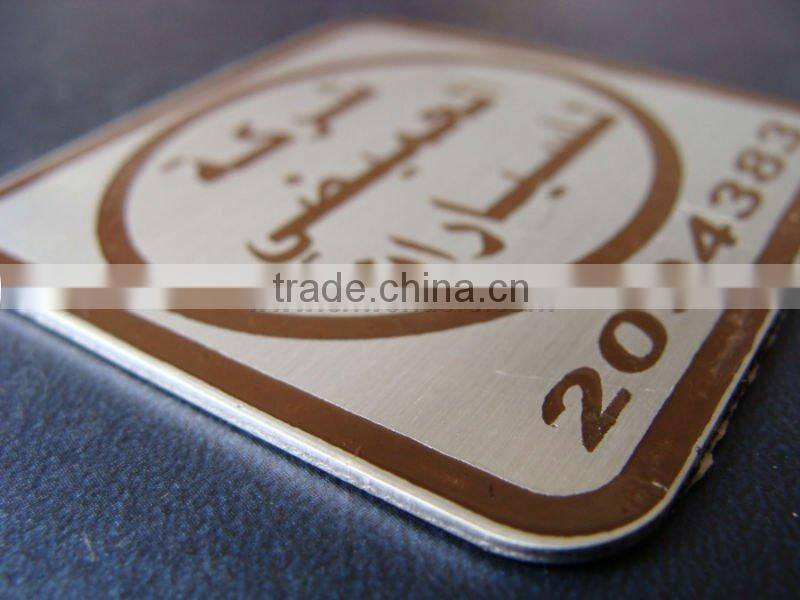 High quality custom metal nameplate