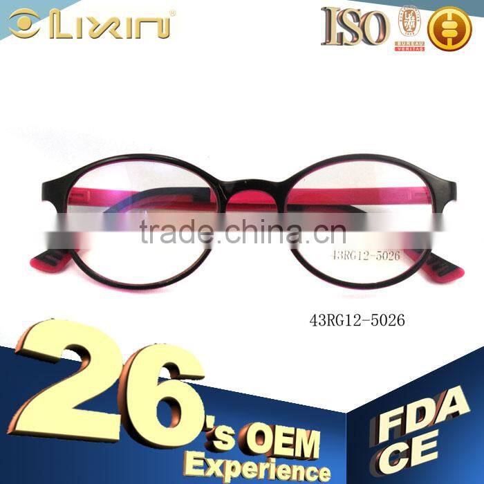 2016 Prevalent Light Eyewear Optical Frame Slim Read Eyewear