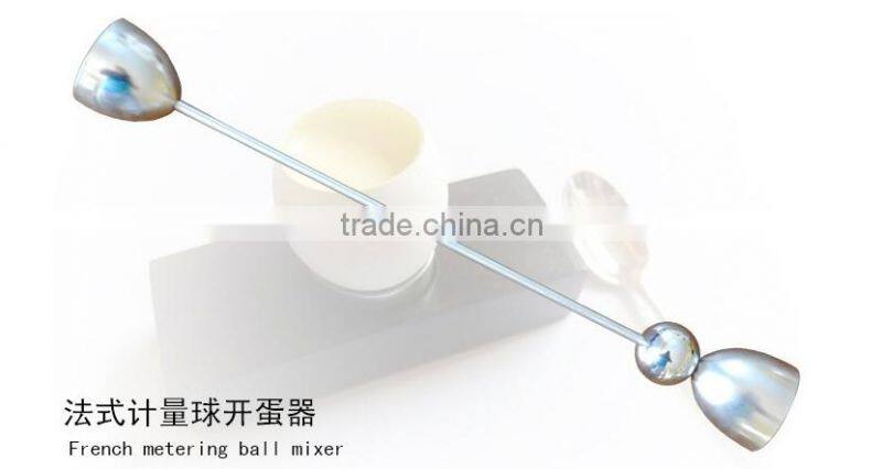 French metering ball mixer high quality stainless steel ball mixer open the eggs apparatus
