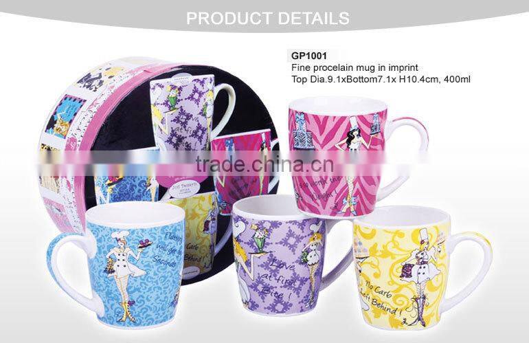 ceramic coffee mug with waitress design printing