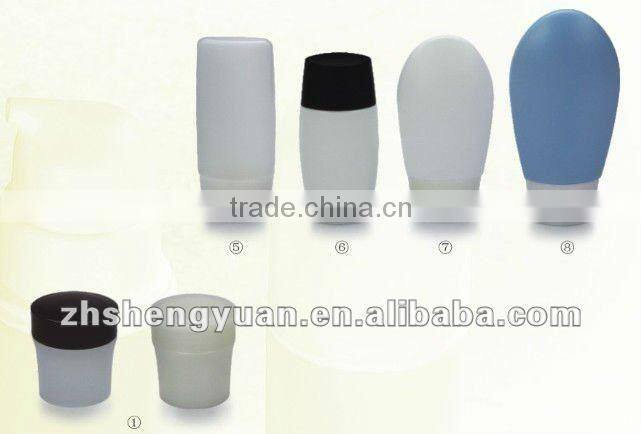 unique design cream tottle for cosmetic packing