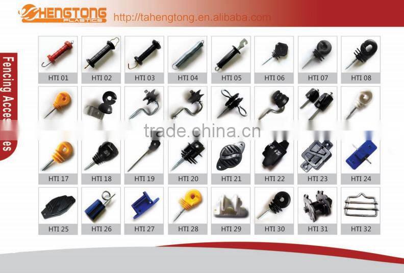 electric gate handle for electric fence insulator