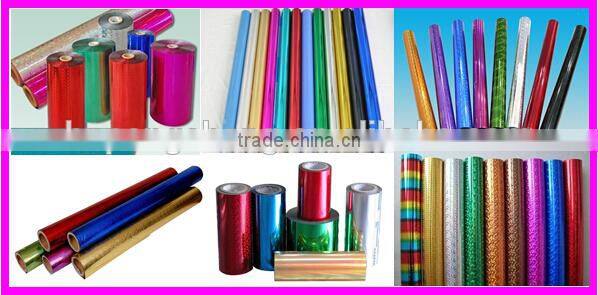 Silver/Gold Coated PET Metallized Thermal Lamination Film roll