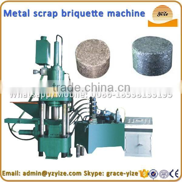 Tin can capping machine/ can recycling machine/ ring-pull can aluminum iron separator